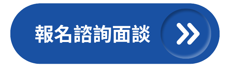 /001/Upload/454/relpic/10222/158/3e2c9e1e-8dda-4999-92a0-8556b1aab471.png