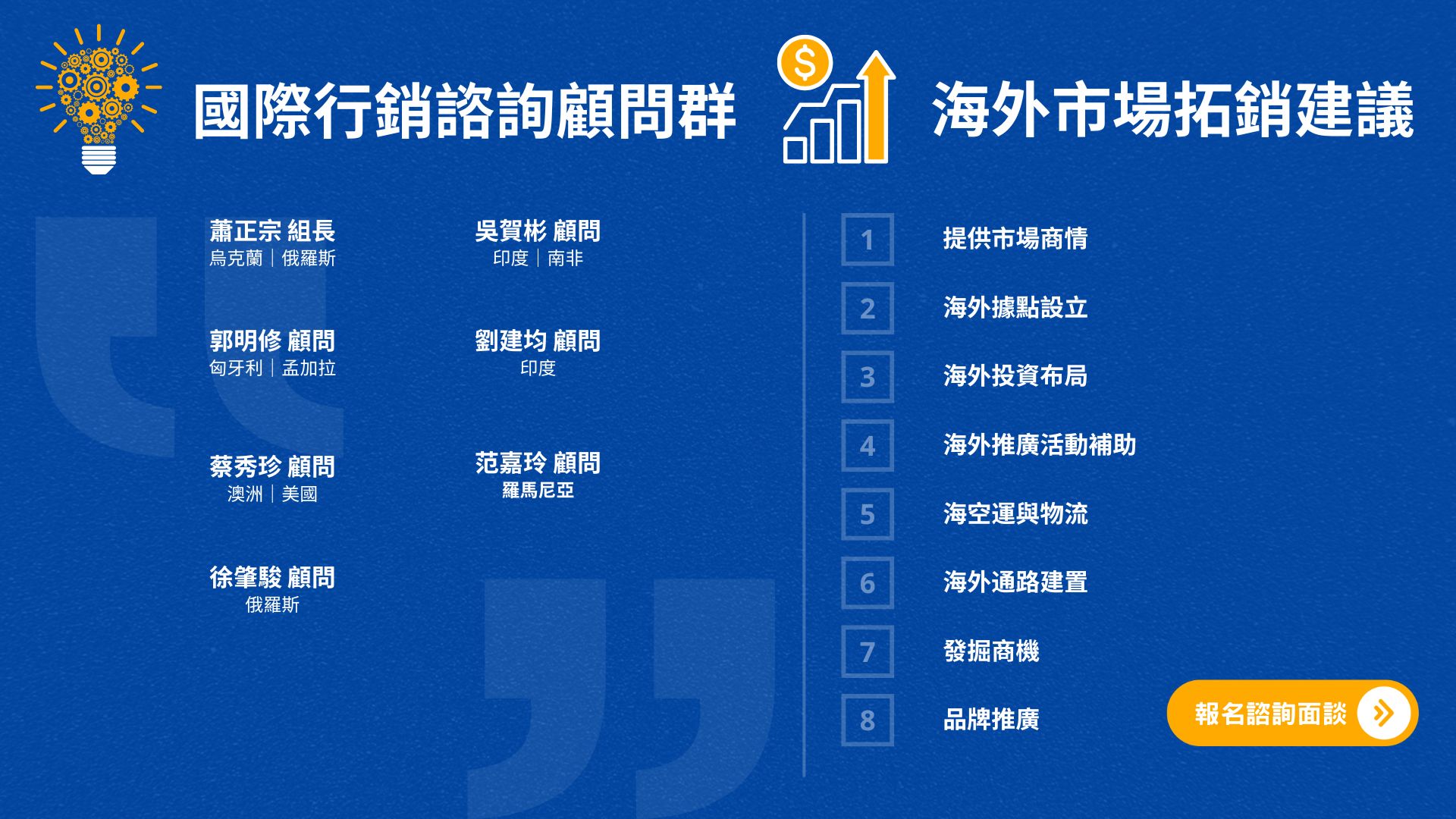 /001/Upload/454/relpic/10222/158/ccb8db8a-43a6-4f6f-9bb6-92588f8d7304.jpg