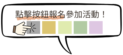 /001/Upload/454/relpic/10222/170/5068303b-0bb2-44b6-8c43-459d9196878b.png