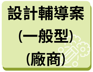 /001/Upload/454/relpic/10222/170/a06ba345-1598-4e09-a25f-723c8582c26f.png