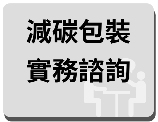/001/Upload/454/relpic/10222/170/a816b5bb-50cd-446d-9638-32f629211e8a.png