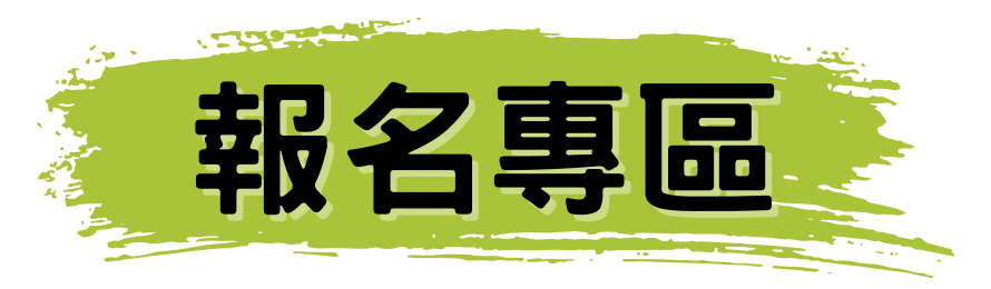 /001/Upload/454/relpic/10222/170/b05929ce-8175-4ef0-8f13-90c703ba1d2d.png