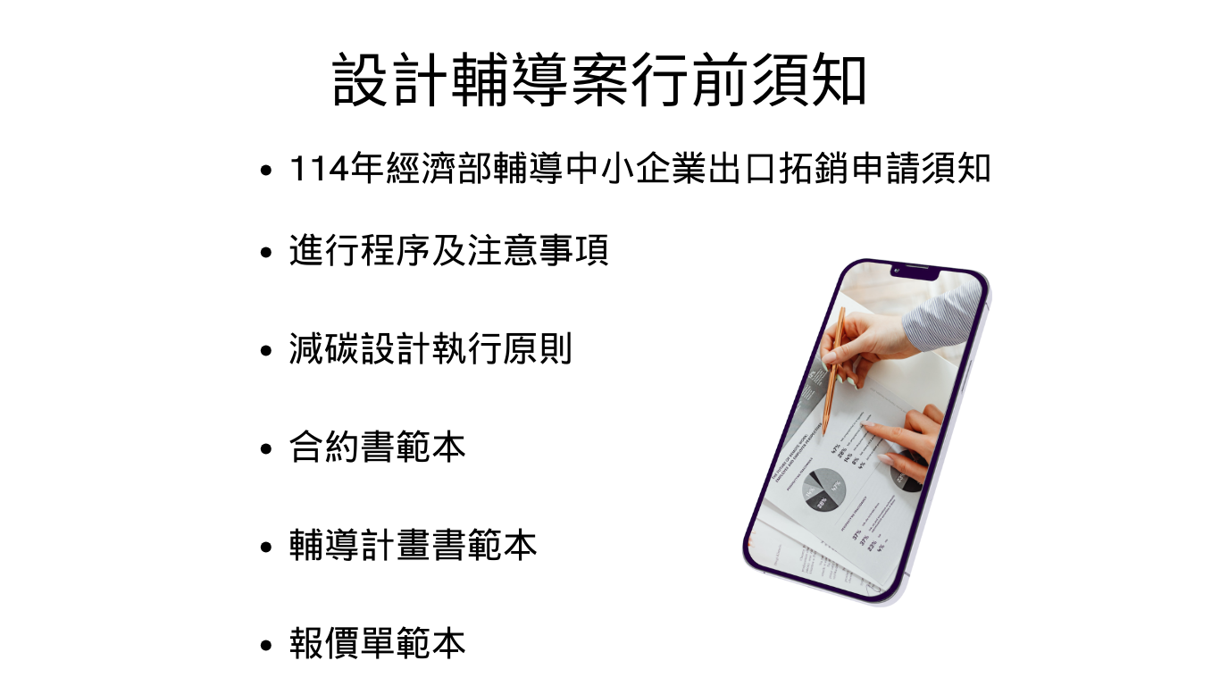 /001/Upload/454/relpic/10222/170/e1c6373b-a709-4cb6-af88-8fab950e35ed.png