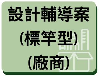 /001/Upload/454/relpic/10222/170/fa38b402-c412-45fc-9564-b5c98599e683.png