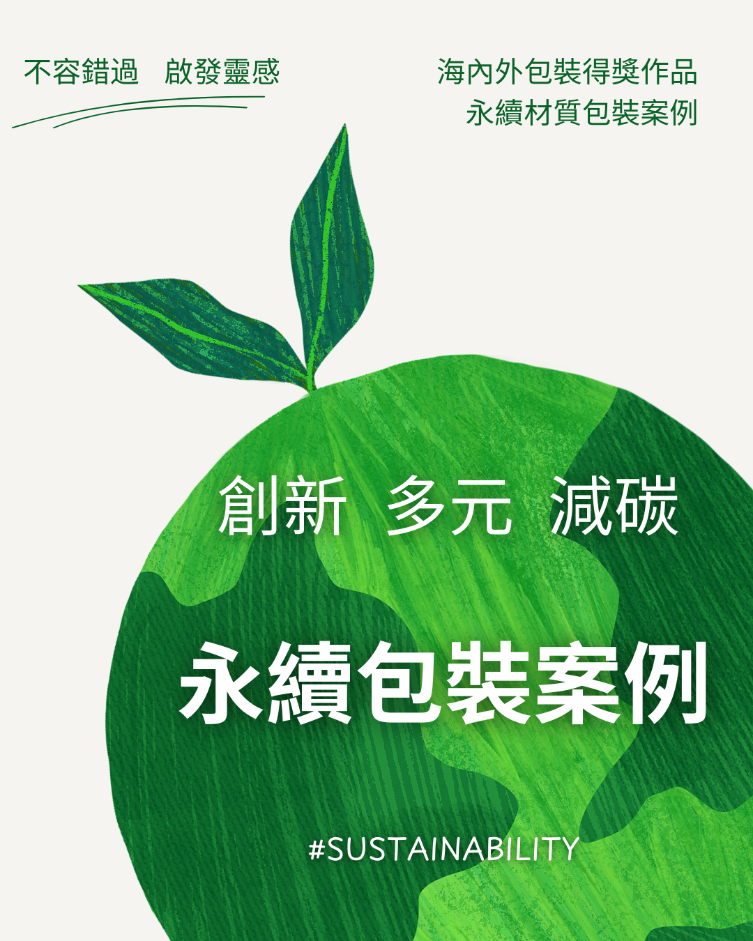 /001/Upload/454/relpic/10222/207/26d654ed-a6f9-41c1-8ad2-a7617f6bbc3d.png