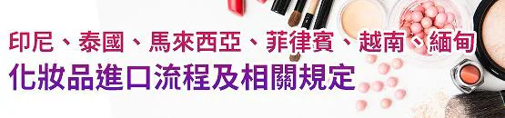 /001/Upload/461/relpic/-1/461/b6aea4d1-0cd4-4199-b9bc-6dcd69e081b3.jpg