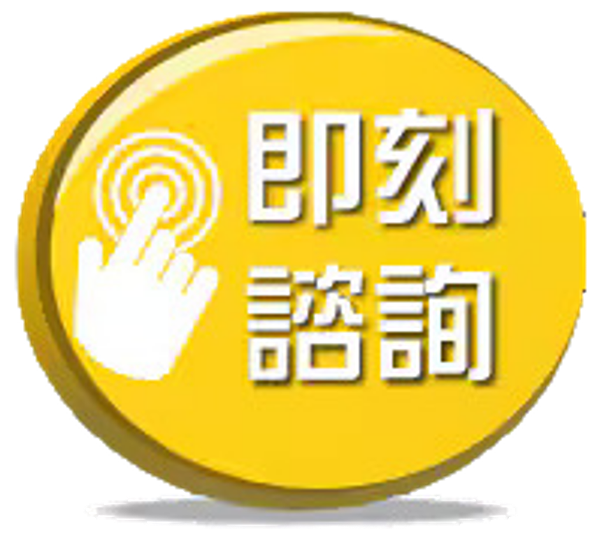 /001/Upload/461/relpic/-1/461/b93cac7e-84fa-4bd7-bf54-7c4795e15f09.png