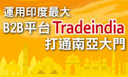 /001/Upload/461/relpic/-1/461/da0e95db-4804-4dcb-ae9b-55e102a71a16.jpg
