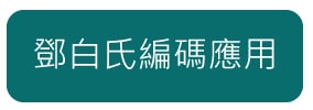 /001/Upload/461/relpic/10566/473/47902349-711b-4a3b-b827-5204159c5827.jpg