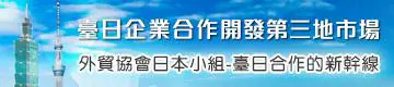 /001/Upload/461/relpic/10566/530/e2c1a77c-cd45-453b-8877-c18bc847fc6c.jpg