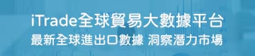 /001/Upload/461/relpic/10566/531/f25f8086-8c26-48ae-9406-ac8493425c41.jpg