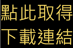 /001/Upload/461/relpic/10566/550/a28d42f2-f851-4b4f-b8ce-a57a41a8043a.png